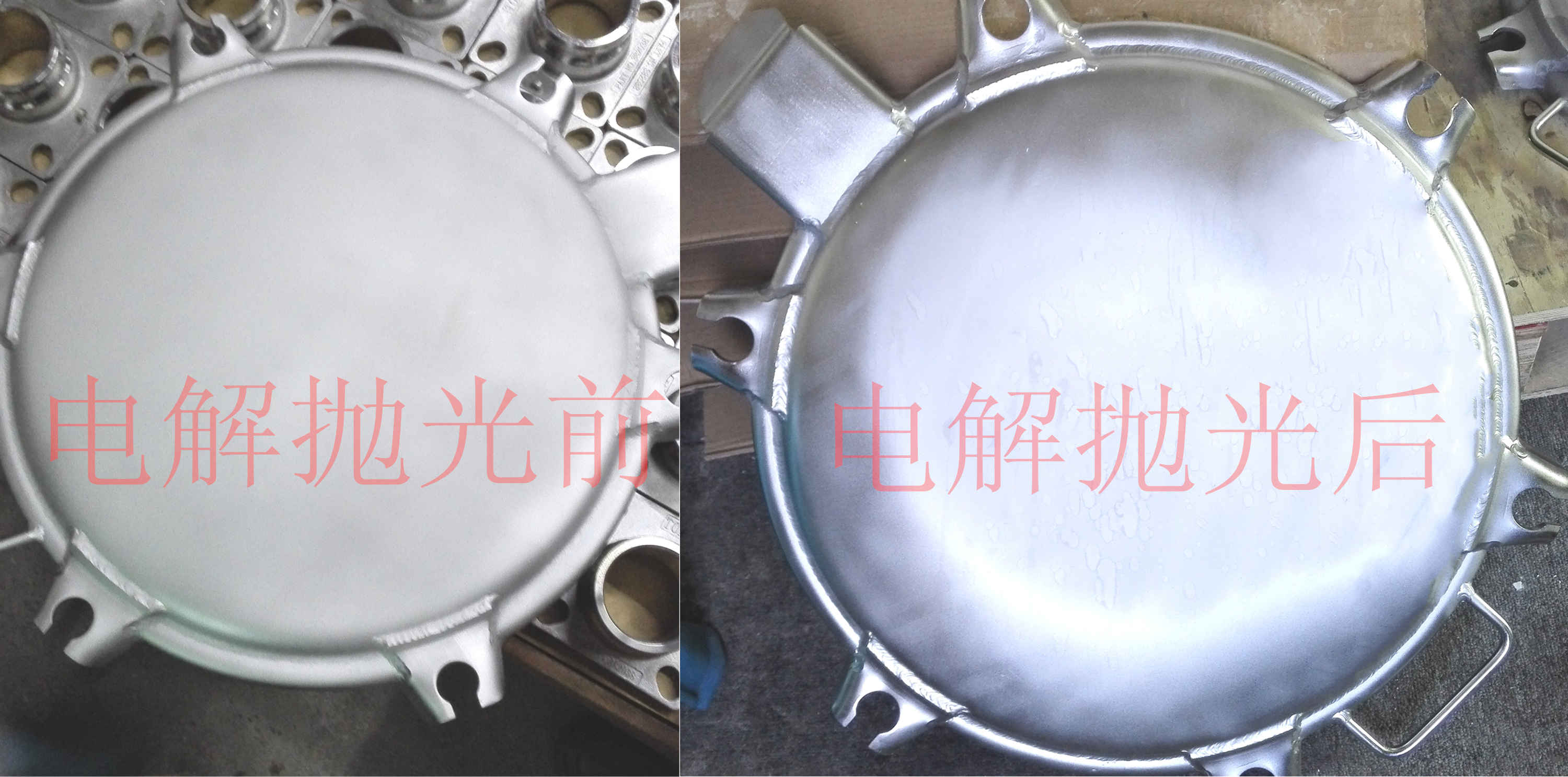 不锈钢304阀门盖电解抛光实例